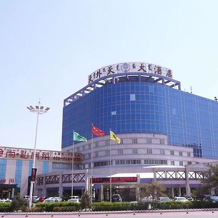 Tian Wai Tian International Hotel Baotou Luaran gambar