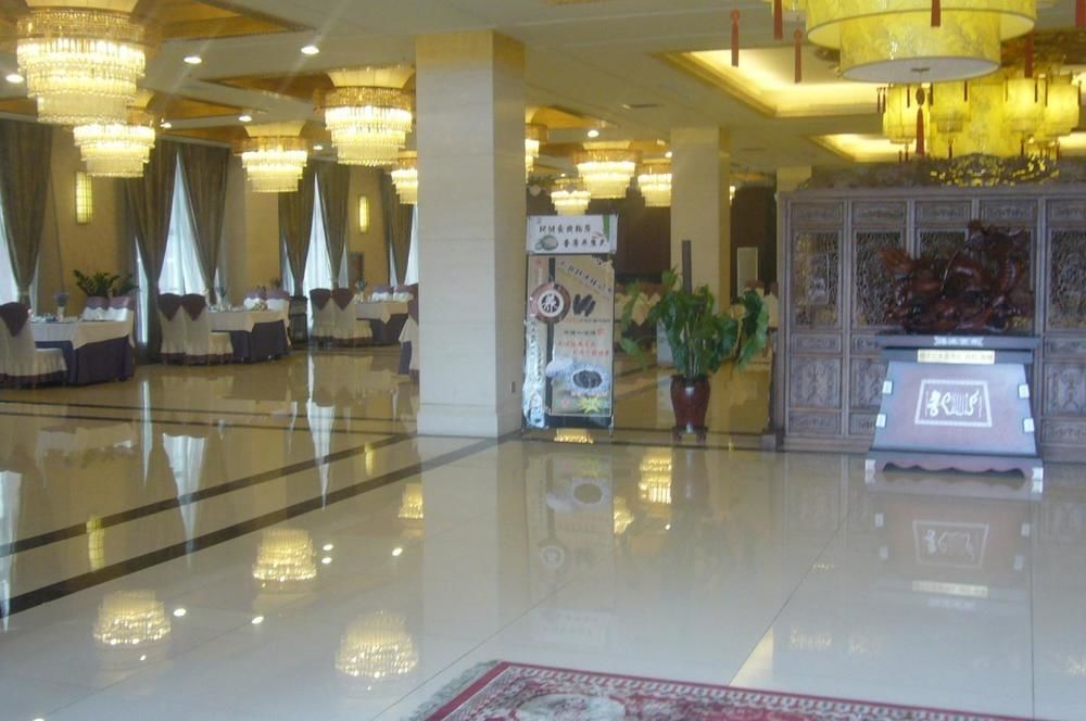 Tian Wai Tian International Hotel Baotou Luaran gambar