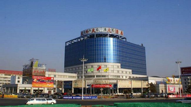 Tian Wai Tian International Hotel Baotou Luaran gambar